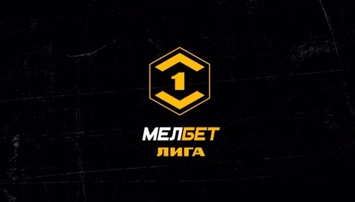 Тюмень — Родина